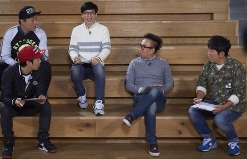 무한도전