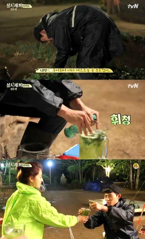 tvN ‘삼시세끼-정선 편’캡처