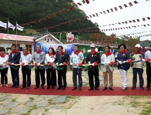 “한여름의 크리스마스, 산타마을로 초대합니다”
