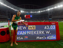 [오늘의 리우] 남자 400m 육상 17년만의 세계 신기록