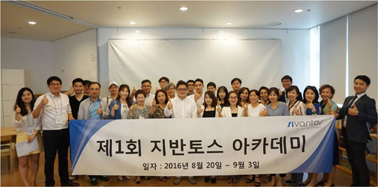 사진=지멘스보청기 제공