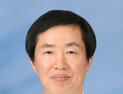 을지대병원 이광원 교수, 대한관절경학회장 취임