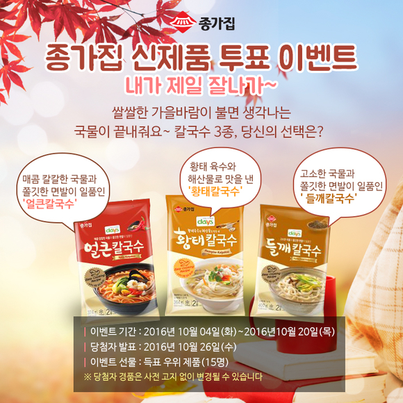 대상 제공