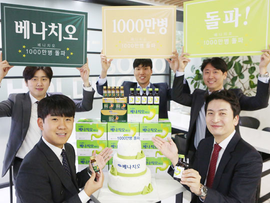 사진=동아제약 제공