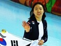 이상화, 하얼빈 스피드 스케이팅 월드컵서 6위 기록