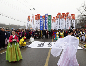 상주곶감축제, “여러분 곁으로 곧 감~”