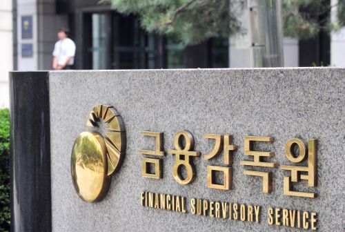 금융 당국이 금리 장사를 해오던 은행권 관행에 제공을 걸었다.<사진=국민일보>