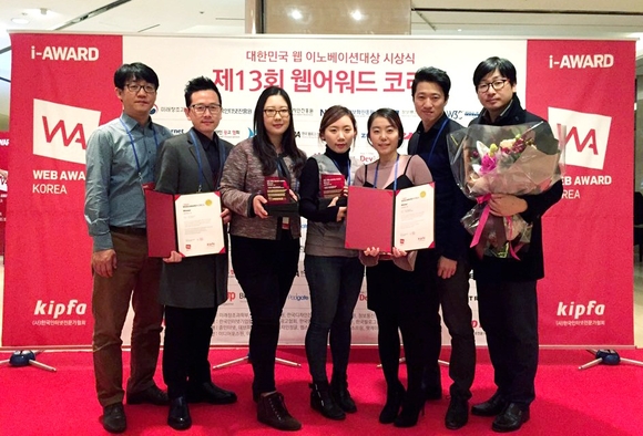교보라이프플래닛이 연말 시상식에서 2관왕을 차지했다RH 16일 밝혔다.<사진=교보라이프플래닛 제공>