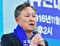 [쿠키영상] 표창원, ‘수사는 경찰-기소는 검찰’ 권한분산 법안 발의...“무소불위의 권력은 반드시 부패한다”