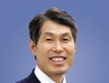 [동정] 이진훈 대구 수성구청장