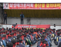 중노위 “한화테크윈, 노조 탈퇴 계획 조직적 실행”