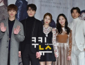 [쿠키영상] ‘도깨비’ 갑작스러운 결방 소식, 누리꾼 반응 “괜찮다” 왜?...‘불멸까진 바라지 않는다. 부디 연장~’