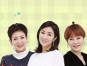 [쿠키영상] ‘엄마가 뭐길래’ 윤유선-이승연-이상아가 보여준 우리네 사는 모습...‘현실적, 다정한, 철부지 엄마'