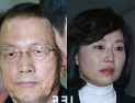[쿠키영상] ‘블랙리스트 의혹’ 김기춘-조윤선 특검 출석, 영장 청구 방침...조국 “염라대왕의 엄격함으로 파헤쳐야”