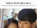 [쿠키영상] 온주완 SNS 계정 삭제, 공개연애 조보아와 결별이 이유?...“어쩐지 수상소감 때 언급이 없더라”