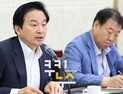 [쿠키영상] 원희룡 대선 불출마 “건강한 보수를 위해 힘 보태겠다”...신동욱 “그릇 크기는 탐라국 대통령”