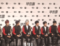 [쿠키영상] SF9 쇼케이스 재윤 “‘부르릉’ 보여주고 싶어 못 참겠더라”…‘진짜 꿈을 향해 시동을 걸라’
