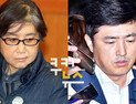 [쿠키영상] 고영태, 최순실과 불륜설 질문에 
