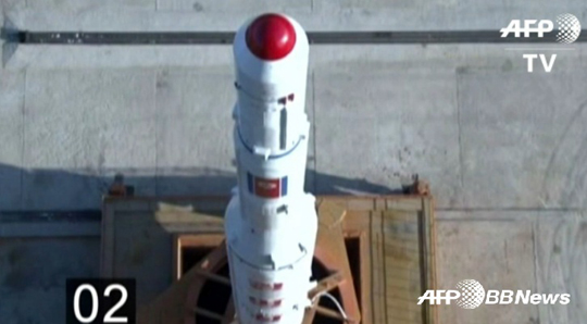 자료사진 / ⓒAFP BBNews=News1