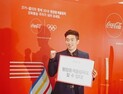 ‘할 수 있다’ 박상영 “평창에도 희망 아이콘 되고파”