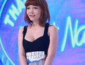 [쿠키영상] ‘김정남 암살 용의자’ 흐엉, 연예인 지망생 “오디션 참가했다 8초 만에 퇴장”…‘데뷔이자 마지막 작품’