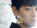 [쿠키영상] ‘친일파 후손 논란’ 강동원 외증조부, 1급 친일파 등재…해당 기사 링크한 블로그 신고하며 ‘뭇매’