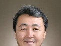 [산업 칼럼] 공공수용성 증진의 열쇠