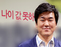 [쿠키영상] ‘아빠는 딸’ 윤제문 음주운전 허리 숙여 사과, 누리꾼 반응 싸늘 
