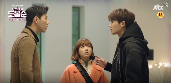 <사진=SBS 방송 캡처본>