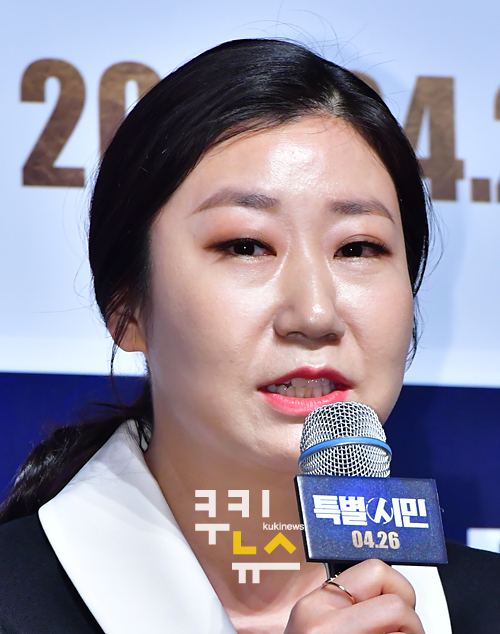 라미란 