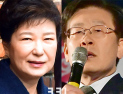 이재명 