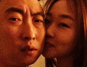 [쿠키영상] “47세에 둘째 가졌다” 기뻐했던 박명수, 아내 둘째 유산 소식에 누리꾼 위로글 잇따라