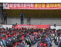 한화테크윈 부당해고자 4명…535일 만에 복직