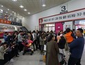 ‘서울국제유아교육전&키즈페어’ 4월 6일 개최