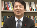 [쿠키영상] 문재인 측 “안철수 조폭과도 손잡나? ‘차떼기’ 의혹 해명해라”…‘사드도 적극 찬성이란다’