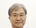 [이제는 정신건강이다] 국민 정신건강 위한 행정서비스 강화 절실