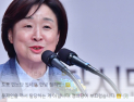 [쿠키영상] ‘대선 토론’ 심상정, 문재인 비판에 일부 정의당 당원 탈당 선언…송영길 “정의당의 정의가 아닌 듯”