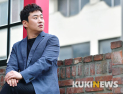 [쿠키인터뷰] '임금님의 사건수첩' 안재홍, 첫 주연의 즐거움과 부담감