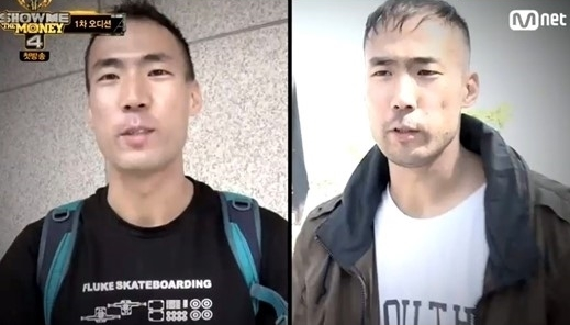 사진=국민일보 DB