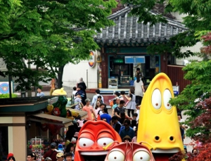 서울랜드, 어린이날 맞아 오전 8시 조기개장
