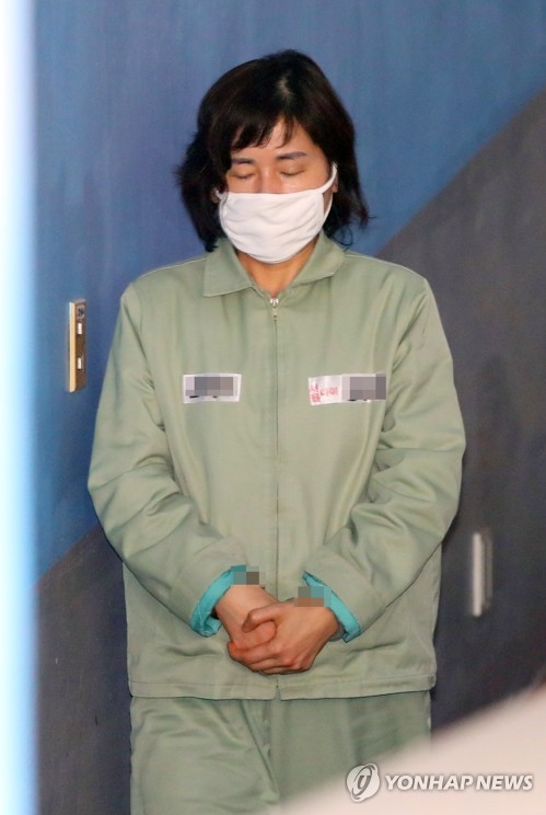특검, ‘정유라 학사비리’ 이대 이인성 교수 징역 3년 구형