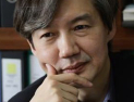 [쿠키영상] 민정수석에 조국 교수, 非사법고시 출신 내정으로 ‘검찰 개혁 의지’ 표출?…“SNS는 잠시 접어두시길”