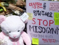 [쿠키영상] '강남역 살인사건' 1주기, 표창원 “작은 관심이 피해자 가족에겐 큰 위로”…‘조현병 환자에 대한 대책 마련부터’