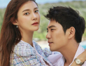 [쿠키영상] 주상욱♥차예련, 하와이 로맨틱 웨딩화보 공개…