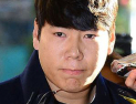 [쿠키영상] '음주 뺑소니' 강정호 항소심 기각, 징역 8개월-집행유예 2년…“인과응보 정의구현!”