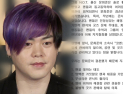 [쿠키영상] ‘문희준 보이콧’ 디시인사이드 HOT 갤러리, 지지 철회 성명서 발표…“20년 팬이 돌아섰다는 건”