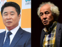 [쿠키영상] 연예계 ‘대마초 스캔들’ 줄줄이 기주봉-정재진 누구? 베테랑 중견배우…‘탑도 구속 수사해라!’