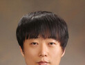 [기자수첩] 증권사, 노동 잔혹사 언제까지