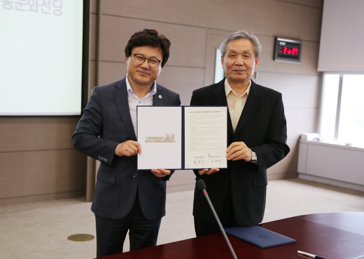 <사진제공=전주시>