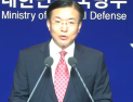 [쿠키영상] 국방부 '육군대장 부인 갑질‘ 의혹 감사 착수, “칼 휘두르고, 아들 속옷 빨래까지”…신동욱 “남의 자식 몸종 부린 꼴“